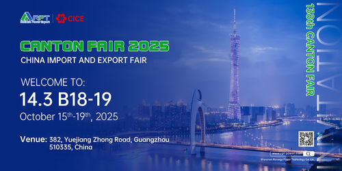 ข่าวล่าสุดของบริษัทเกี่ยวกับ ในวันที่สองของงานแคนตันแฟร์ครั้งที่ 138, Ruineng Power ยังคงดำเนินความพยายามต่อไป